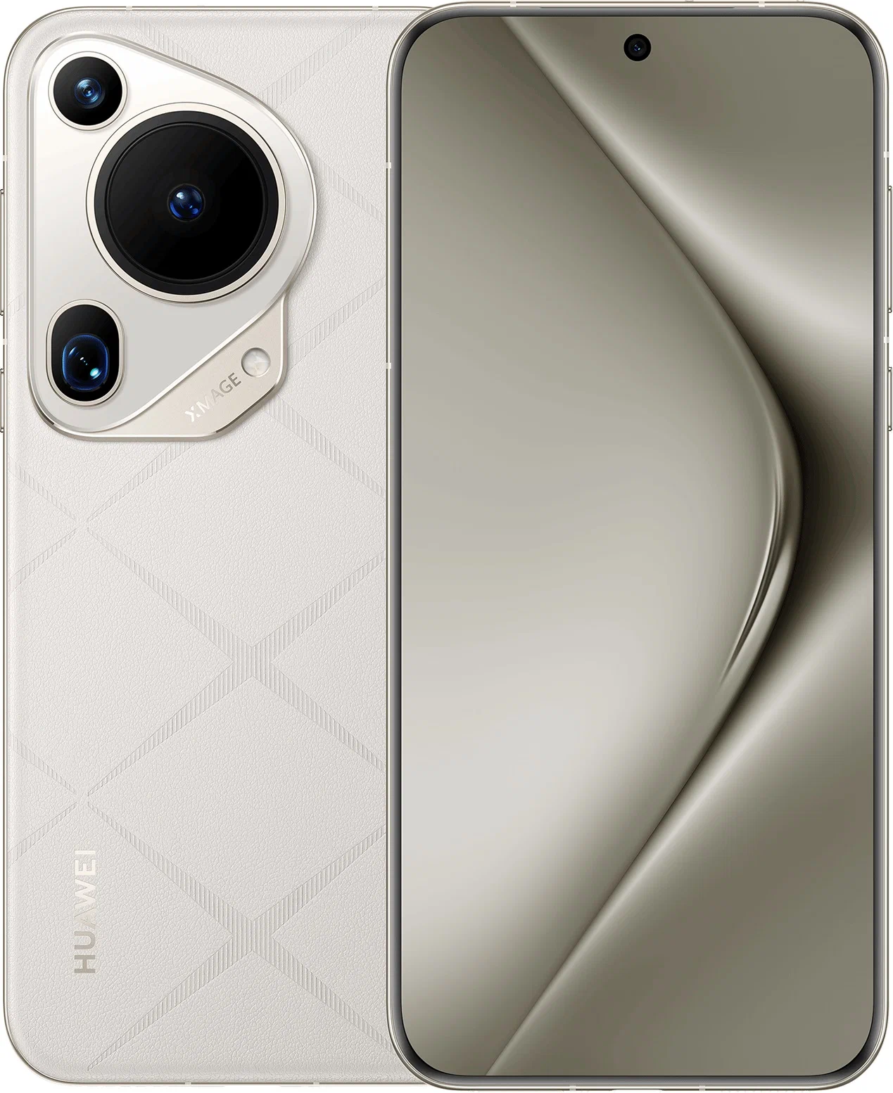 Смартфон HUAWEI Pura 70 Ultra 16/512 ГБ, белый