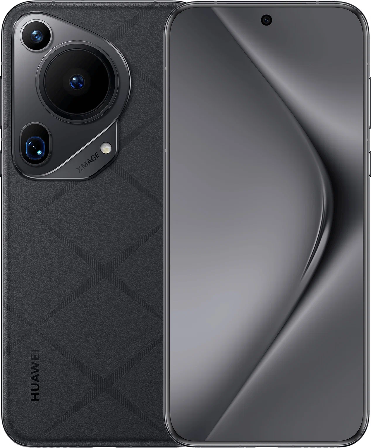 Смартфон HUAWEI Pura 70 Ultra 16/512 ГБ, черный