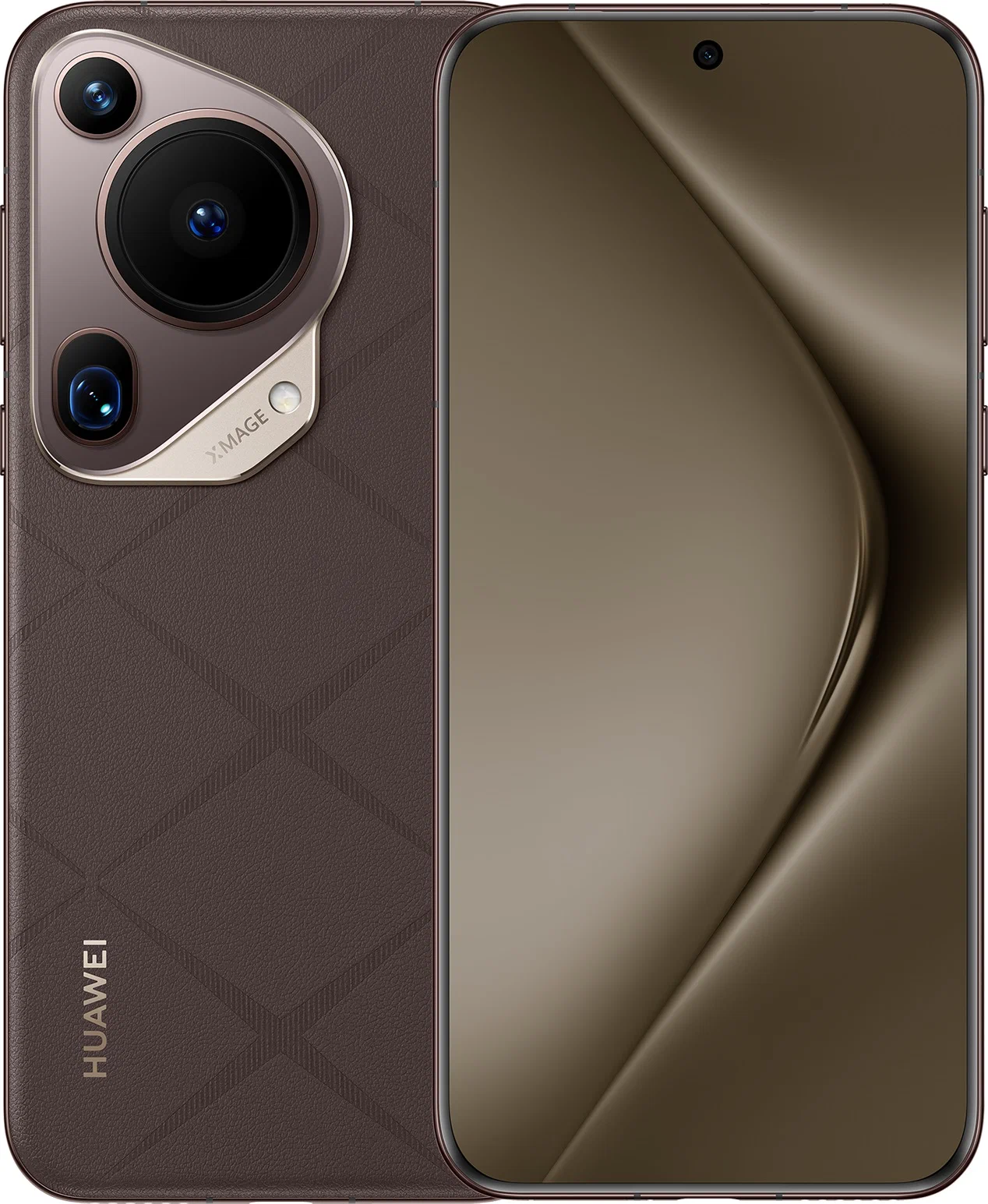 Смартфон HUAWEI Pura 70 Ultra 16/512 ГБ, коричневый
