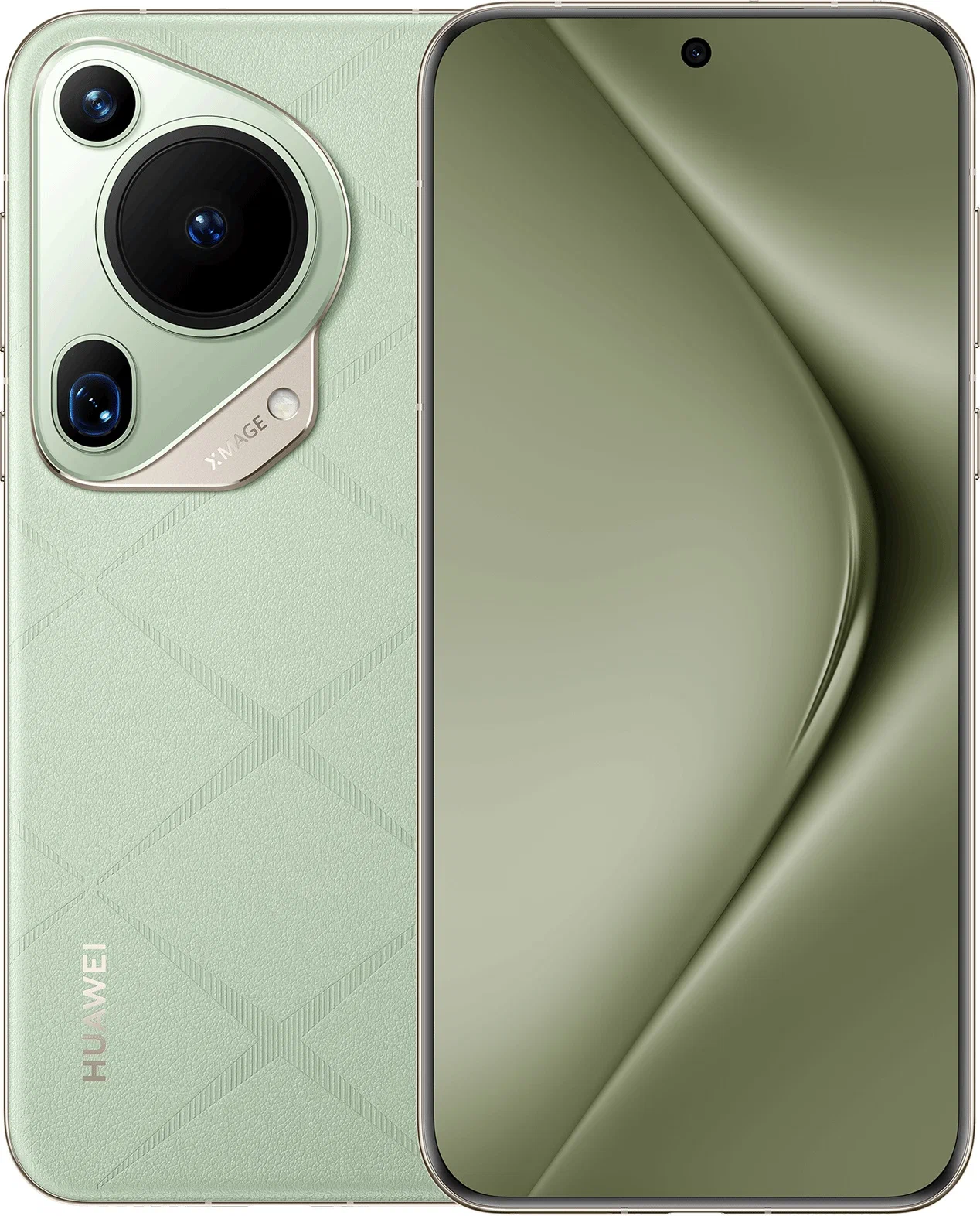 Смартфон HUAWEI Pura 70 Ultra 16/512 ГБ, зеленый