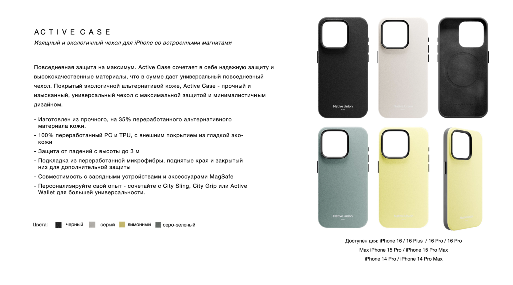 Снимок экрана 2024-07-19 в 16.24.11.png Снимок экрана 2024-07-19 в 16.24.11.png